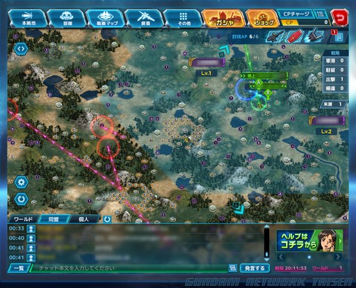 ���������꡼ No.008�Υ���ͥ������ / �֥������ͥåȥ������פ����������ӥ��������������ȡ��������ɤΥ����ץ�ȥ������ȥ��å����������ܡ��ʥ�������