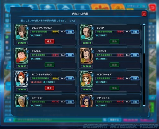 ���������꡼ No.009�Υ���ͥ������ / �֥������ͥåȥ������פ����������ӥ��������������ȡ��������ɤΥ����ץ�ȥ������ȥ��å����������ܡ��ʥ�������