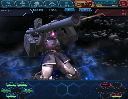 ���������꡼ No.011�Υ���ͥ������ / �֥������ͥåȥ������פ����������ӥ��������������ȡ��������ɤΥ����ץ�ȥ������ȥ��å����������ܡ��ʥ�������