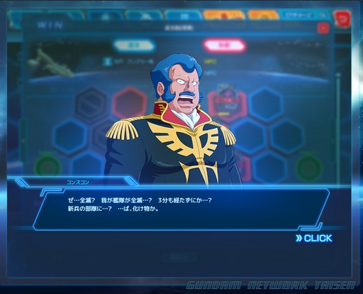 ���������꡼ No.012�Υ���ͥ������ / �֥������ͥåȥ������פ����������ӥ��������������ȡ��������ɤΥ����ץ�ȥ������ȥ��å����������ܡ��ʥ�������