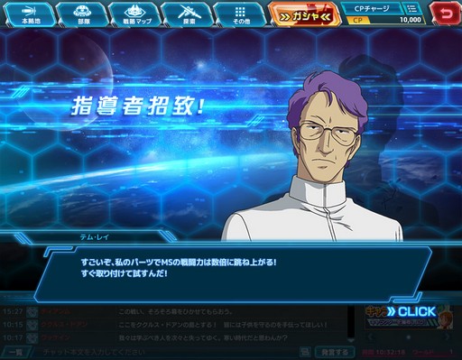 ���������꡼ No.013�Υ���ͥ������ / �֥������ͥåȥ������פ����������ӥ��������������ȡ��������ɤΥ����ץ�ȥ������ȥ��å����������ܡ��ʥ�������