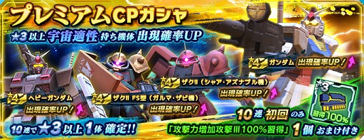 ���������꡼ No.005�Υ���ͥ������ / �֥������ͥåȥ������ס������뽬�������ƥब�դ����ץ�ߥ���CP�����㥭���ڡ����»�