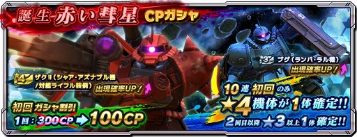 ���������꡼ No.001�Υ���ͥ������ / �֥������ͥåȥ������ס����٥�ȥХȥ������ �֤������פ�����