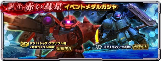 ���������꡼ No.003�Υ���ͥ������ / �֥������ͥåȥ������ס����٥�ȥХȥ������ �֤������פ�����