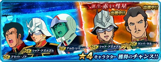 ���������꡼ No.004�Υ���ͥ������ / �֥������ͥåȥ������ס����٥�ȥХȥ������ �֤������פ�����