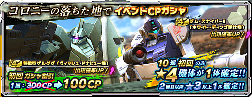 ���������꡼ No.002�Υ���ͥ������ / �֥������ͥåȥ������פǡ֥�������פΥ��٥�ȥХȥ뤬����