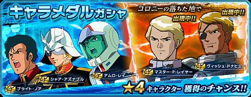 ���������꡼ No.006�Υ���ͥ������ / �֥������ͥåȥ������פǡ֥�������פΥ��٥�ȥХȥ뤬����