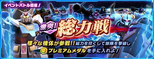 ���������꡼ No.001�Υ���ͥ������ / �֥������ͥåȥ������ס����٥�ȥХȥ�ַ��͡�������Хȥ륤�٥�ȡפ�����