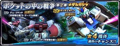 ���������꡼ No.003�Υ���ͥ������ / �֥������ͥåȥ������ס����٥�ȥХȥ�ַ��͡�������Хȥ륤�٥�ȡפ�����