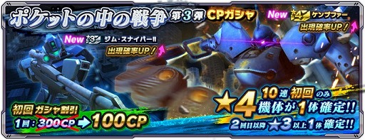 ���������꡼ No.002�Υ���ͥ������ / �֥������ͥåȥ������ס����٥�ȥХȥ�ַ��͡���ӥ������פ�����