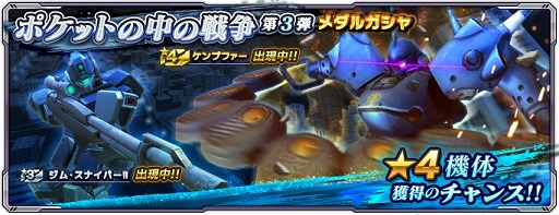 ���������꡼ No.003�Υ���ͥ������ / �֥������ͥåȥ������ס����٥�ȥХȥ�ַ��͡���ӥ������פ�����