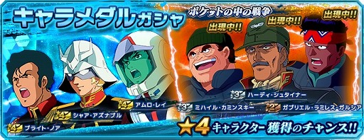 ���������꡼ No.006�Υ���ͥ������ / �֥������ͥåȥ������ס����٥�ȥХȥ�ַ��͡���ӥ������פ�����