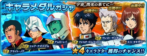 ���������꡼ No.007�Υ���ͥ������ / �֥������ͥåȥ������ס����٥�ȥХȥ�ַ��͡�����֥�å���פ�����