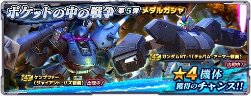 ���������꡼ No.003�Υ���ͥ������ / �֥������ͥåȥ������ס����٥�ȥХȥ�ַ��͡���ܡ��������ˡ���������פ�����