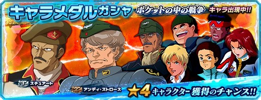 ���������꡼ No.006�Υ���ͥ������ / �֥������ͥåȥ������ס����٥�ȥХȥ�ַ��͡���ܡ��������ˡ���������פ�����