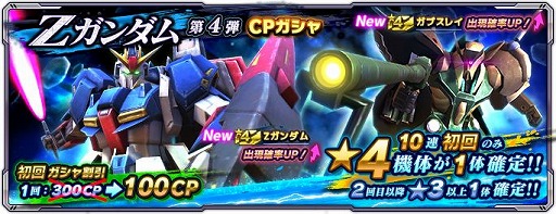 ���������꡼ No.003�Υ���ͥ������ / �֥������ͥåȥ������פǥ�������ܡ��ʥ������٥�ȥХȥ�ַ��͡��������θ�ư�פ�����