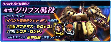 ���������꡼ No.001�Υ���ͥ������ / �֥������ͥåȥ������ס����٥�ȥХȥ�ַ��͡�����ץ�����פȡ�����󽷤������륵�ޡ������ڡ��󤬳���