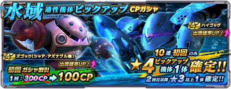 ���������꡼ No.005�Υ���ͥ������ / �֥������ͥåȥ������ס����٥�ȥХȥ�ַ��͡�����ץ�����פȡ�����󽷤������륵�ޡ������ڡ��󤬳���