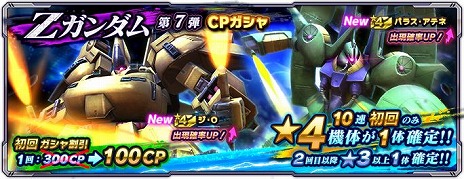 ���������꡼ No.008�Υ���ͥ������ / �֥������ͥåȥ������ס����٥�ȥХȥ�ַ��͡�����ץ�����פȡ�����󽷤������륵�ޡ������ڡ��󤬳���