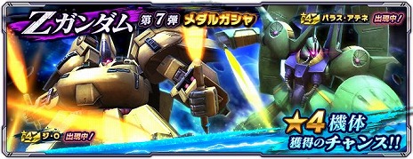 ���������꡼ No.009�Υ���ͥ������ / �֥������ͥåȥ������ס����٥�ȥХȥ�ַ��͡�����ץ�����פȡ�����󽷤������륵�ޡ������ڡ��󤬳���