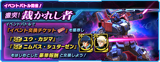 ���������꡼ No.001�Υ���ͥ������ / �֥������ͥåȥ������פǥ��٥�ȥХȥ�ַ��͡��ۤ��줷�ԡפ���������