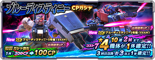 ���������꡼ No.002�Υ���ͥ������ / �֥������ͥåȥ������פǥ��٥�ȥХȥ�ַ��͡��ۤ��줷�ԡפ���������