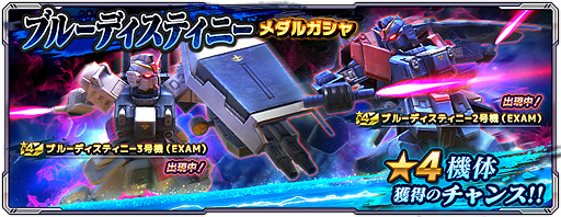 ���������꡼ No.003�Υ���ͥ������ / �֥������ͥåȥ������פǥ��٥�ȥХȥ�ַ��͡��ۤ��줷�ԡפ���������