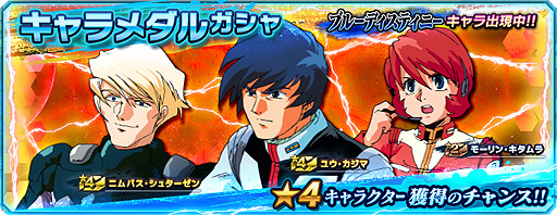 ���������꡼ No.006�Υ���ͥ������ / �֥������ͥåȥ������פǥ��٥�ȥХȥ�ַ��͡��ۤ��줷�ԡפ���������