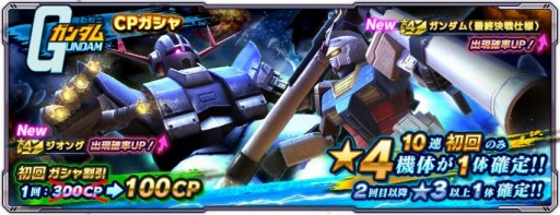 ���������꡼ No.002�Υ���ͥ������ / �֥������ͥåȥ������פǥ��٥�ȥХȥ롤���͡������׺ɥ����Х���������������