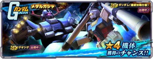 ���������꡼ No.003�Υ���ͥ������ / �֥������ͥåȥ������פǥ��٥�ȥХȥ롤���͡������׺ɥ����Х���������������