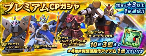 ���������꡼ No.006�Υ���ͥ������ / �֥������ͥåȥ������פǥ��٥�ȥХȥ롤���͡������׺ɥ����Х���������������