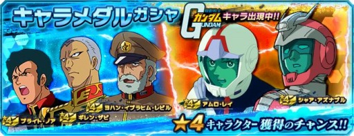 ���������꡼ No.007�Υ���ͥ������ / �֥������ͥåȥ������פǥ��٥�ȥХȥ롤���͡������׺ɥ����Х���������������