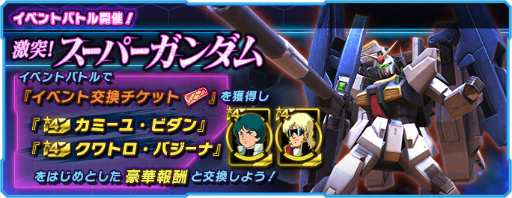 ���������꡼ No.001�Υ���ͥ������ / �֥������ͥåȥ������ץ����ѡ��������Υ��٥�Ȥ�����