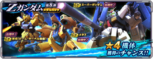 ���������꡼ No.003�Υ���ͥ������ / �֥������ͥåȥ������ץ����ѡ��������Υ��٥�Ȥ�����