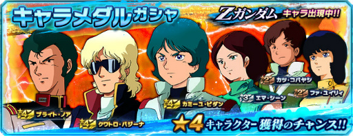 ���������꡼ No.007�Υ���ͥ������ / �֥������ͥåȥ������ץ����ѡ��������Υ��٥�Ȥ�����