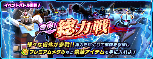 ���������꡼ No.001�Υ���ͥ������ / �֥������ͥåȥ������ס������٥�ȥХȥ�ȷ��͡�������ɤ�ǯ��ǯ�ϥ�������ܡ��ʥ�������