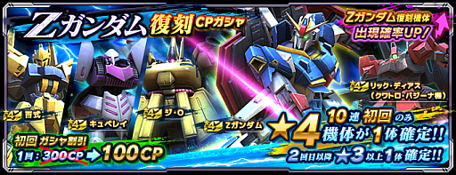 ���������꡼ No.003�Υ���ͥ������ / �֥������ͥåȥ������ס������٥�ȥХȥ�ȷ��͡�������ɤ�ǯ��ǯ�ϥ�������ܡ��ʥ�������