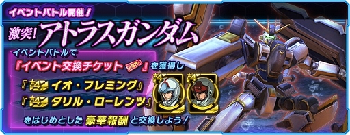 ���������꡼ No.003�Υ���ͥ������ / �֥������ͥåȥ������׿����ɤ������ץ󡣵�ǰ���٥�ȤⳫ����