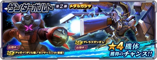 ���������꡼ No.005�Υ���ͥ������ / �֥������ͥåȥ������׿����ɤ������ץ󡣵�ǰ���٥�ȤⳫ����