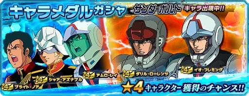 ���������꡼ No.008�Υ���ͥ������ / �֥������ͥåȥ������׿����ɤ������ץ󡣵�ǰ���٥�ȤⳫ����