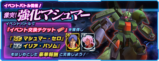 ���������꡼ No.002�Υ���ͥ������ / �֥������ͥåȥ������ס��ȽդΥץ쥼��Ⱥ���ɡ���Twitter�ե���������ĥ����ȥ����ڡ���ɤ�����