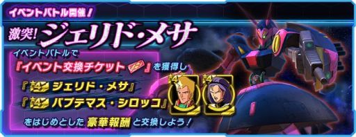 ���������꡼ No.001�Υ���ͥ������ / �֥������ͥåȥ������ס������٥�ȥХȥ�ȷ��͡�������ɡ��᥵�ɳ���