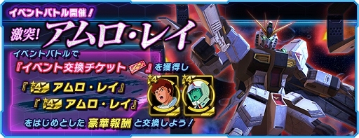 ���������꡼ No.003�Υ���ͥ������ / �֥������ͥåȥ������פˡȦͥ������ɤ��о�������ɤ�����