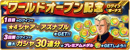 ���������꡼ No.005�Υ���ͥ������ / �֥������ͥåȥ������פˡȦͥ������ɤ��о�������ɤ�����