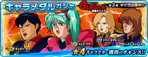 ꡼ No.007 | ֥ͥåȥפǡ٥ȥХȥȷͥ͡ɤ