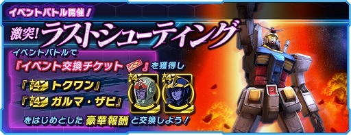 ꡼ No.001 | ֥ͥåȥס٥ȥХȥȷ͡饹ȥ塼ƥ󥰡ɤ