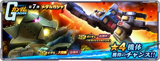 ꡼ No.003 | ֥ͥåȥס٥ȥХȥȷ͡饹ȥ塼ƥ󥰡ɤ