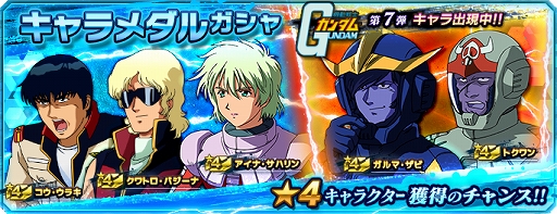 ꡼ No.006 | ֥ͥåȥס٥ȥХȥȷ͡饹ȥ塼ƥ󥰡ɤ