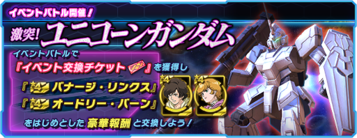 ꡼ No.002 | ֥ͥåȥפˡȵưΥUCɥ꡼о졣2nd anniversaryڡⳫ