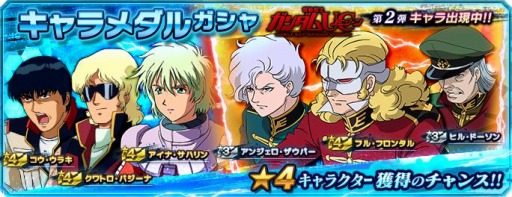 ꡼ No.006 | ֥ͥåȥפǥ٥ȥХȥȷ֤͡κɤ